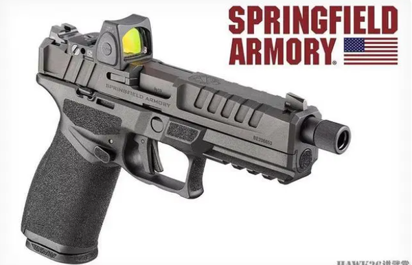 Springfield Armory "Phalanx" pistol Modular design Innovative scope interface