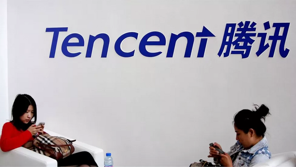 Tencent sees first sales fall as China economy slows