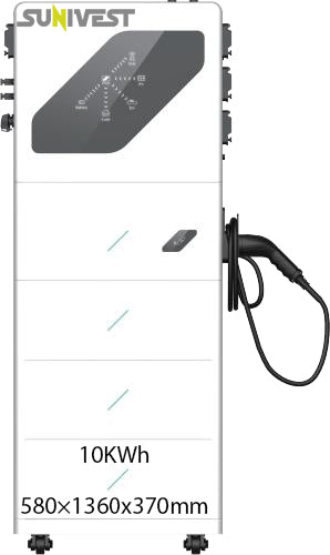 Energy Storage All-in-One SUNIVEST All-in-One