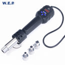 WEP Portable Hot Air Gun 700W 500℃ Heat Gun With LCD Digital Display Soldering Welding Rework Station Repair Tool 8858-IV