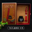 46425013616863|46425013715167|46425013780703|46425013846239