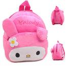 Mode Kinder Schulranzen 3D Cartoon-Druck Plüsch Kinder Rucksack Kindergarten Jungen und Mädchen Schulranzen Mini-Rucksack Büchertasche