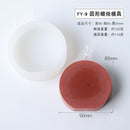 New Geometry Shape Candle Mold DIY handmade Candle Making Silicone Mold Soap Mold Aromatherapy plaster Mold