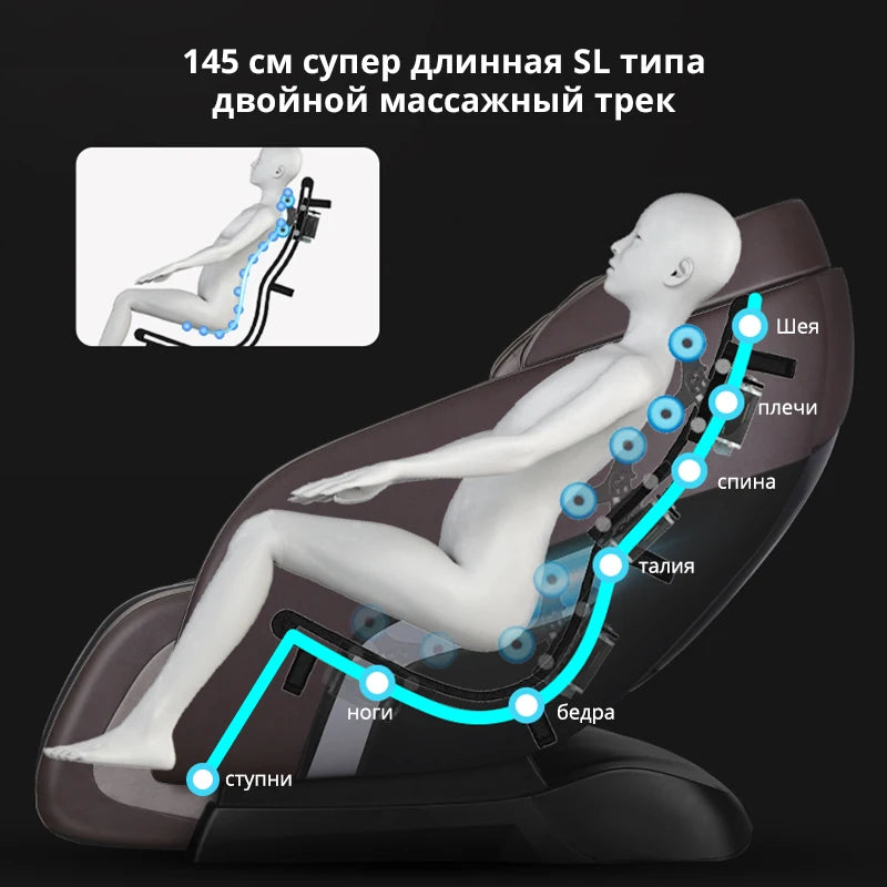 LEK 988R9 Luxury Intelligent 4D Stretching Massage Chair Automatic Zero Gravity Heating Massage Chair with Bluetooth Music
