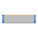 Standard Professional Tennis Training Net Portable Badminton Outdoor Tennis Net for Mesh Volleyball Sports Without Frame