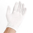 iEFiEL Wiederverwendbare Baumwollhandschuhe Elastische weiche Handschuhe für trockene Hände Feuchtigkeitspflege Kosmetik Ekzem Hand Spa Münzen- und Schmuckinspektion