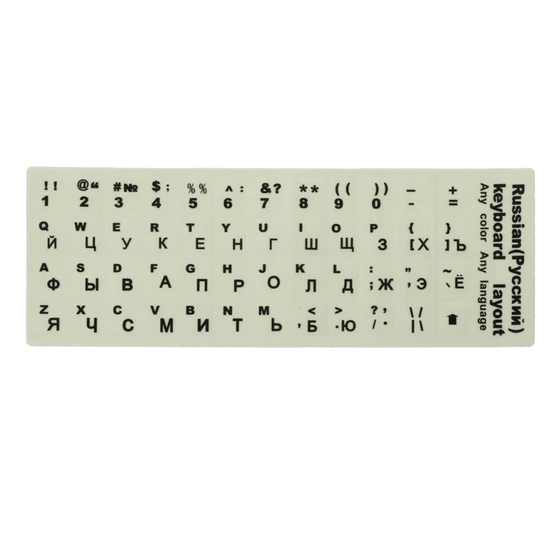 P82F Russian Letters Ultrabright Fluorescence Luminous Keyboard Sticker