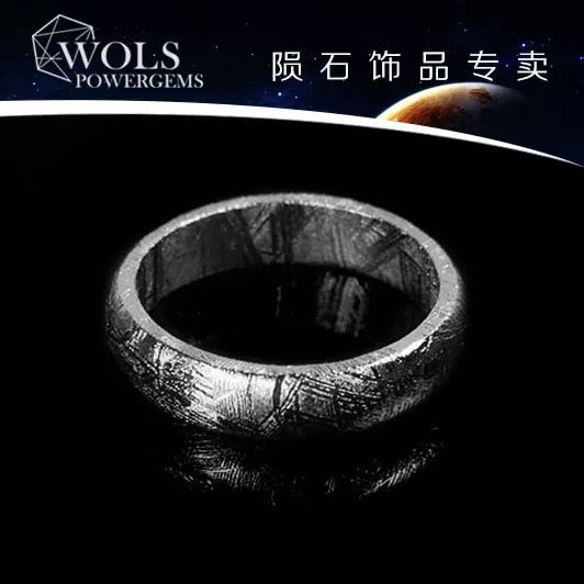 Natural Gibeon Iron Meteorite Fashion Ring Without Plated Jewelry Primary Colors Rings Women Men Size 6 7 8 9 10 11 12 AAAAA