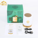 Quran lamp Speakers koran Night Light Speakers Quran Speaker Muslim Radio Gift Home Quran Portable MP3