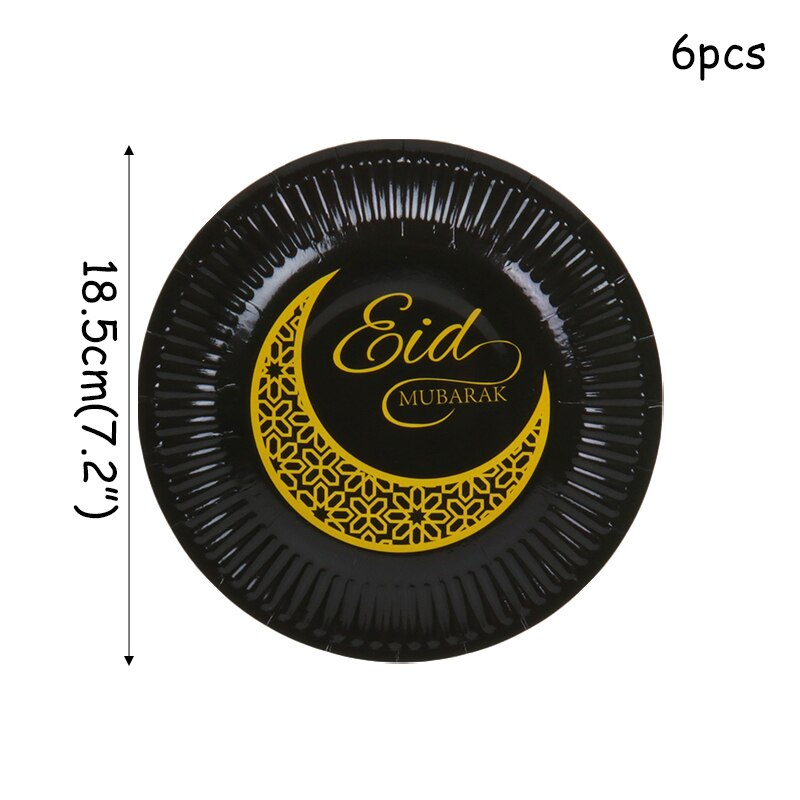 Ramadan Decoration Party Supplies EID Mubarak Paper Plate Cup For Ramadan Mubarak EID Party Home decoration Islam Muslim Party