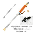High Pressure Water Gun Metal Water Gun High Pressure Power Car Washer Spray Car Washing Tools Garden Water Jet Pressure Washer