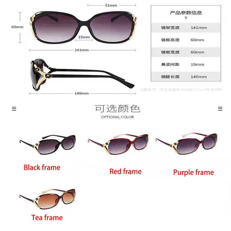 glasses 2021sunglasses women fashion big frame trend rose decorative glasses