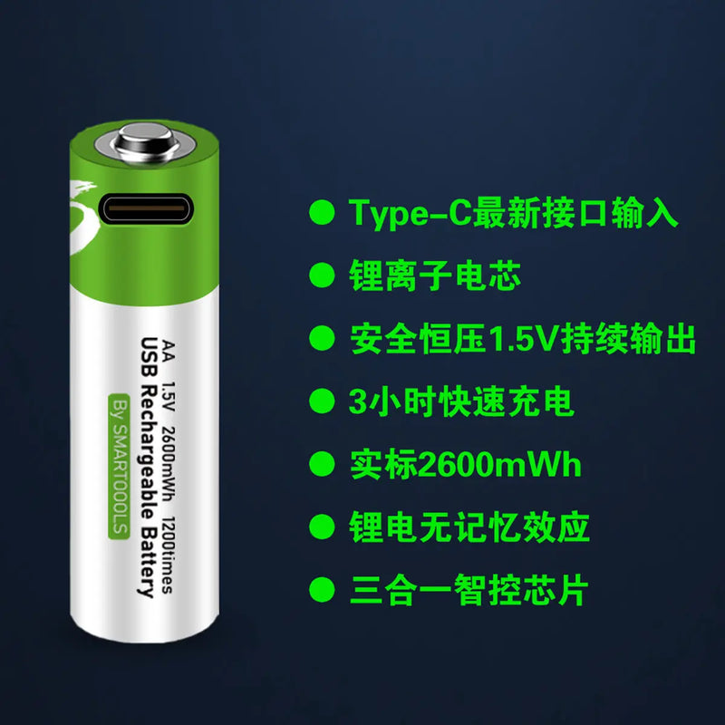 2600mwh 1.5V AA Rechargeable Battery USB Rechargeable Lithium Polymer Battery Quick Charging by Micro USB Cable