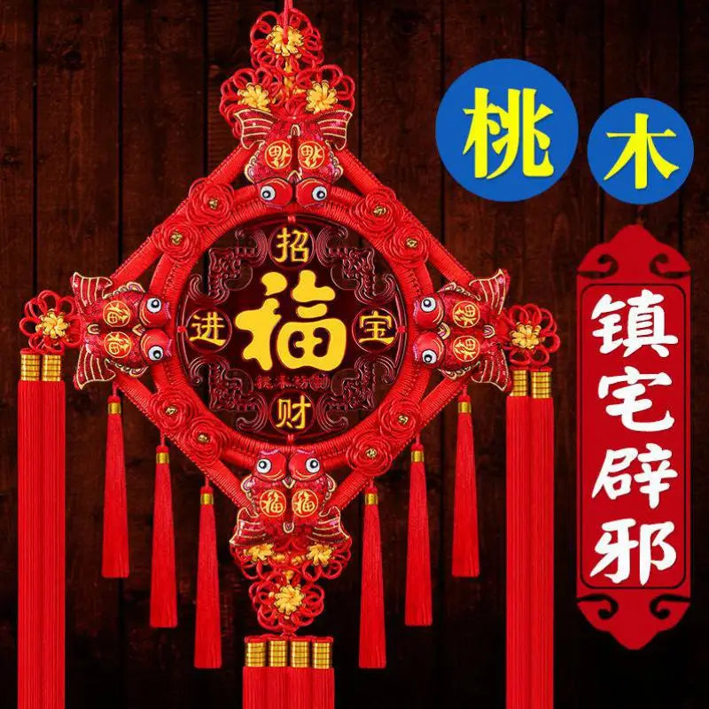 Chinese Knot Pendant Living Room Blessing Character Large Peach Wood Evil Spirits Town House 46cm*110cm Christmas Gift