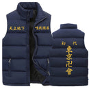 44421412618463|44421412651231|44421412683999|44421412716767|44421412749535|44421412782303|44421412815071|44421412847839