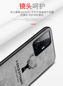 For Xiaomi Mi 11T Pro Case Luxury Soft STPU+Hard fabric Deer Protective Back Cover Case for xiaomi mi 11t mi11t pro phone shell