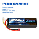 Zeee 3S 9000mAh Lipo Battery 11.1V 100C Deans Connector with Metal Plates for RC Car Truck Buggy Tank RC Hobby Models RC Parts