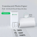 PeriPage 107mm/77mm/56mm Thermal Paper Roll BPA-Free Non-adhesive Receipt Printing Paper Waterproof Oil-proof Friction-proof