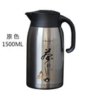 Hot Sale PINKAH 1L/1.5L Home Thermo Jug Business Heat Kettle Office Coffee Tea Vacuum Insulated Pot Travel Thermos Flasks