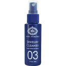 1/2/3pcs 50ml Anti-tarnish Jewelry Cleaner Gold Pearl Watch Diamond Ring Cleaning Spray Cleaning Spray Jewelry Maintenance VL