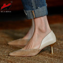 NAN JIU MOUNTAIN 2023 Spring Autumn High Heels Women Colorblock Sexy Single Shoes Stiletto Women Shoes Begin Work Shoes