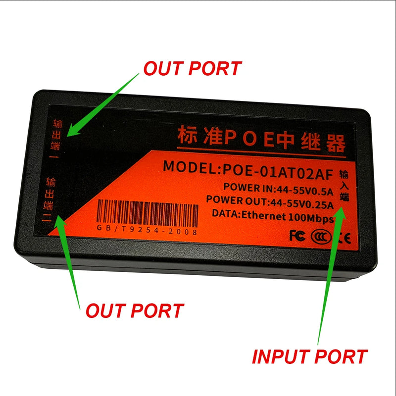 HKBTM 2 Port POE Extender 100Mbps with IEEE 802.3af Standard for NVR IP Camera AP IP VOICE POE Extend 100 meters for POE range