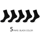 HSS 2023 Hochwertige legere Business-Socken für Herren Sommer Winter Baumwollsocken schnelltrocknend Schwarz Weiß lange Socken Übergröße US7-14