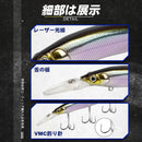 D1 Minnow Fishing Lures Bait Slow Floating 110mm/16g Groundbait Artificial Hard Wobblers Freshwater Saltwater Fishing Tackle