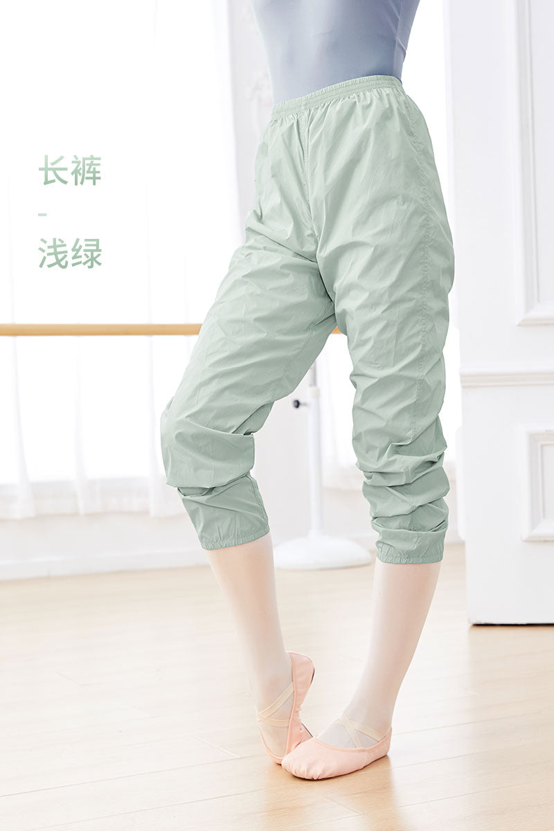 Ballet Pants Yoga Joggings Women Fitness Dance Pants Training Running Sport Pants