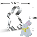 Easter chicken sheep rabbit egg butterfly metal cookie cutters party Biscuit mold fondant cake Pastry decor cupcake topper