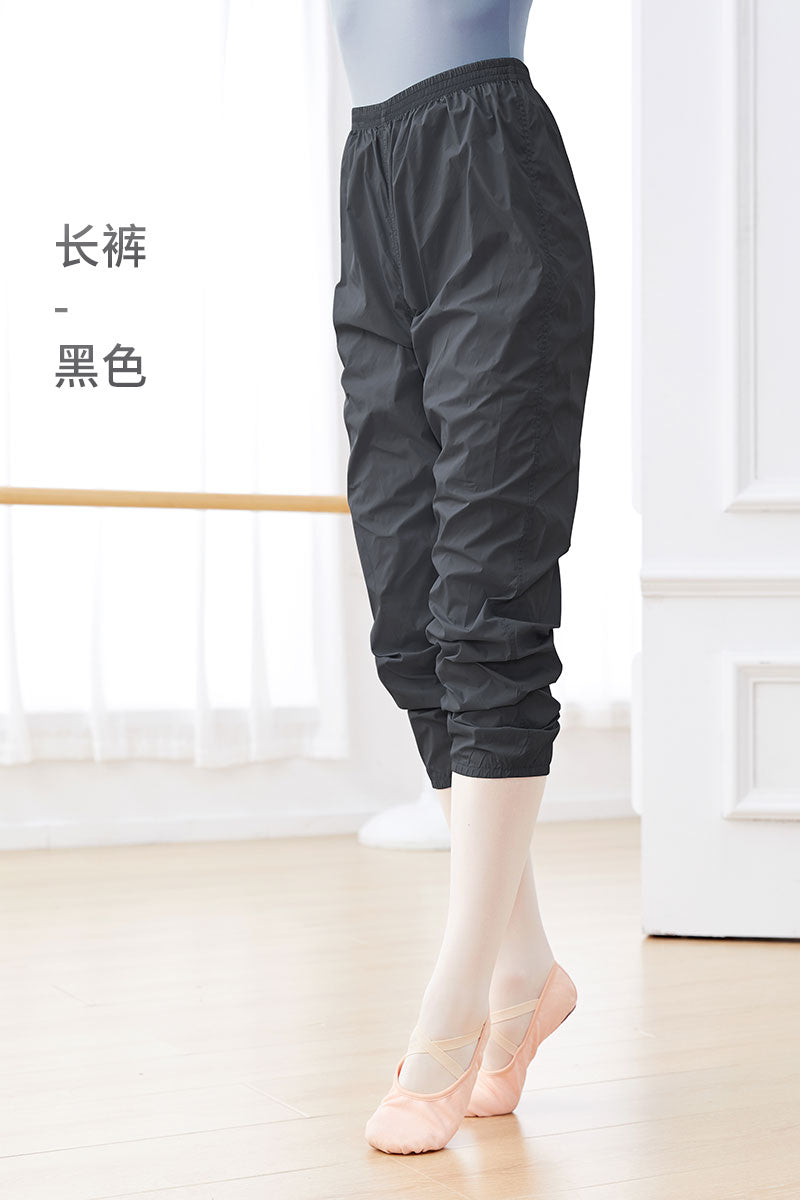 Ballet Pants Yoga Joggings Women Fitness Dance Pants Training Running Sport Pants