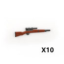 WW2 Military Weapon Building Blocks US Army Figures Guns Two-color Printing M1 Rifle M1A1 Submachine Gun Accessories Toys C270