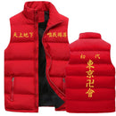 44421412356319|44421412389087|44421412421855|44421412454623|44421412487391|44421412520159|44421412552927|44421412585695