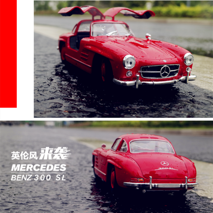 welly 1:24  Mercedes 300SL  car alloy car model simulation car decoration collection gift toy Die casting model boy