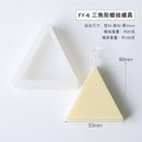 New Geometry Shape Candle Mold DIY handmade Candle Making Silicone Mold Soap Mold Aromatherapy plaster Mold