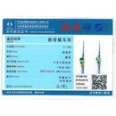 VISTOSO Gold Earrings For Women 14K 585 Rose Gold Glamorous Elegant Shiny Emerald Sparkling Diamond Luxury Trendy Fine Jewelry