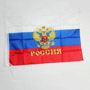 Russisches Kaiserreich Kaiserliche Präsidentenflagge, Doppeladlerflagge 90 x 150 cm (3 x 5 Fuß) UdSSR-Banner Russland Wimpel