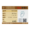 bamoer Geometric Round Simple Adjustable Finger Rings for Women Sterling Silver 925 Clear CZ Free Size Circle Jewelry SCR545