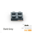 30pcs/lot DIY Blocks Building Bricks Thin 2X2 Educational Assemblage Construction Toys for Children Size Compatible With 3022