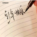 Chinesische Kalligraphie Pinsel Japan Material Pinsel für Unterschrift Chinesische Schriftzeichen Lernen Schreibwaren Büro Schulbedarf Papeterie