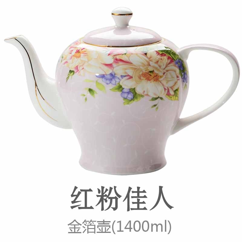 Continental Coffee Maker Bone China English Afternoon Tea Tea Set Household Large Capacity Filter Ceramics