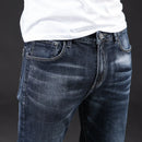 Icpans Men's Jeans  Plus Size 40 42 44 46 Men Jeans Classic Casual Spring Autumn Summer Jeans Men stretch straight Long Trousers