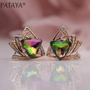 PATAYA New Arrivals 585 Rose Gold Color Triangular Cubic Zirconia Dangle Earrings Women Wedding Party Earring Fine Cute Jewelry