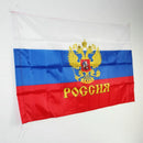 Russisches Kaiserreich Kaiserliche Präsidentenflagge, Doppeladlerflagge 90 x 150 cm (3 x 5 Fuß) UdSSR-Banner Russland Wimpel