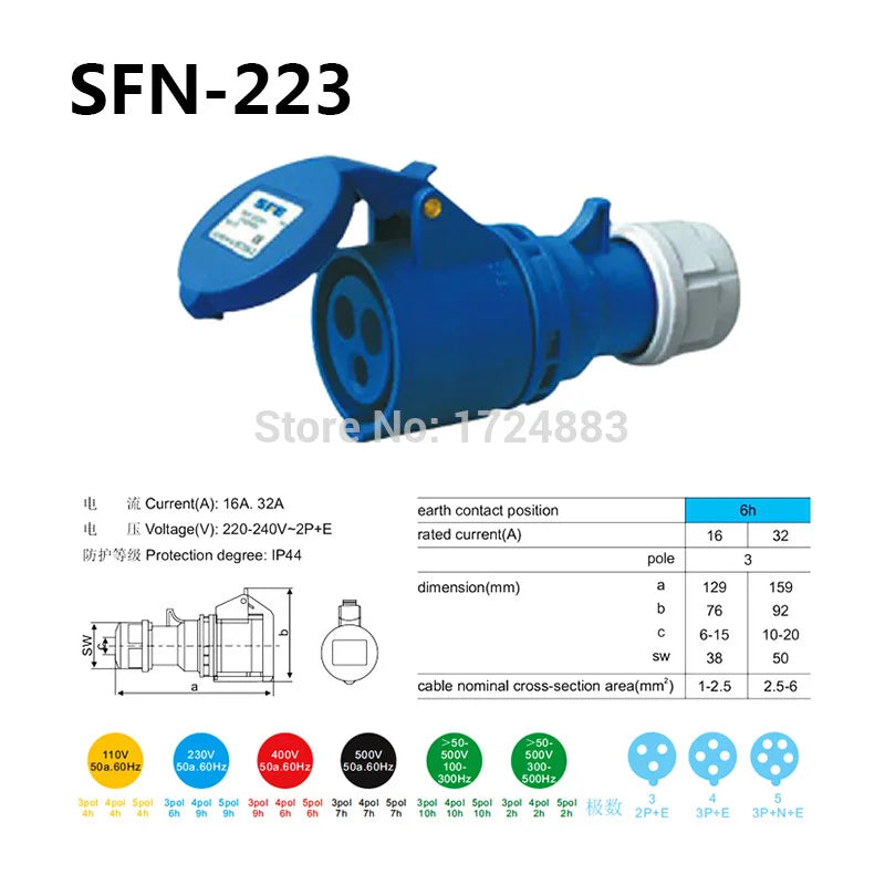 32A 3 pole connector Industrial male&female plugs SFN-023/SFN-223 waterproof IP44 220-240V~2P+E