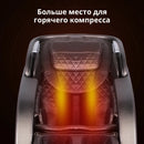 LEK 988R9 Luxury Intelligent 4D Stretching Massage Chair Automatic Zero Gravity Heating Massage Chair with Bluetooth Music