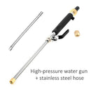 High Pressure Water Gun Metal Water Gun High Pressure Power Car Washer Spray Car Washing Tools Garden Water Jet Pressure Washer