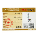 bamoer 925 Sterling Silver Cute Alpaca Charm for Original 3mm Bracelet Accessories Original silver jewelry making SCC1737