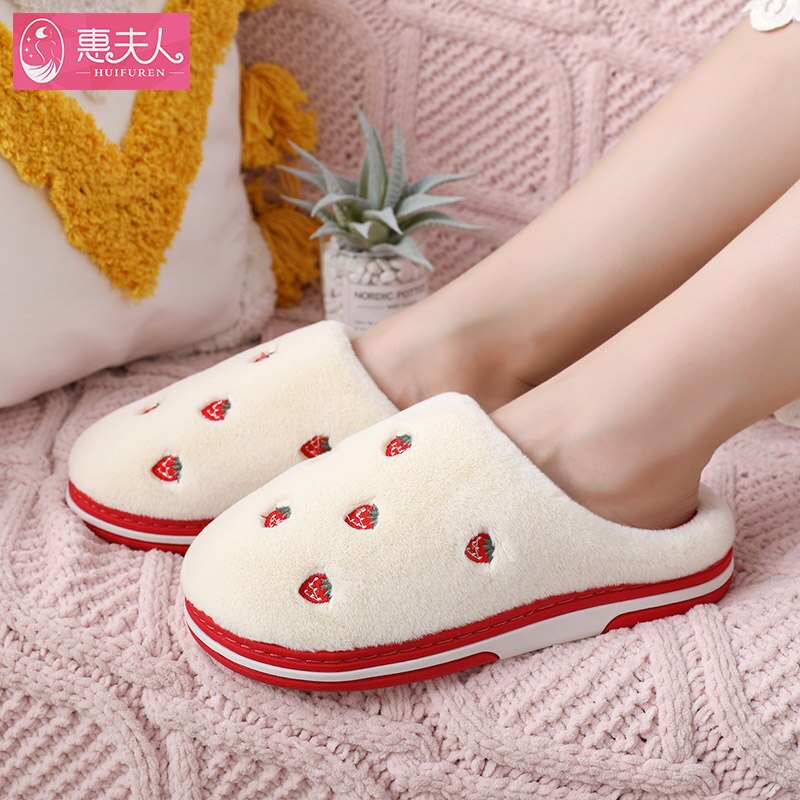 Fashion Fruit Indoor Slippers Women Warm Plush Home Slipper Anti-slip Soft Lovers Winter Shoes Banana Cherry Ladies Slides SH450