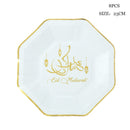 Ramadan Decoration Party Supplies EID Mubarak Paper Plate Cup For Ramadan Mubarak EID Party Home decoration Islam Muslim Party